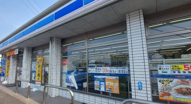 高知市一宮西町　売土地のその他|ローソン高知一宮しなね店