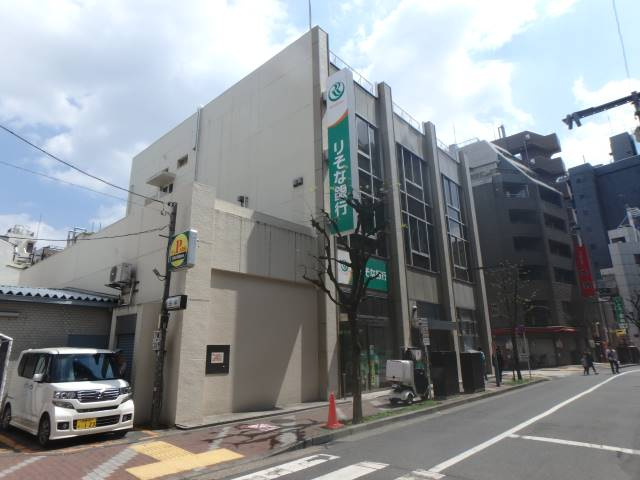 杉並区高円寺南３丁目のアパートの周辺