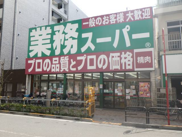 杉並区高円寺南３丁目のアパートの周辺