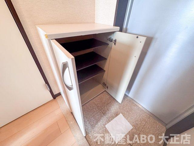 S-FORT西九条のその他