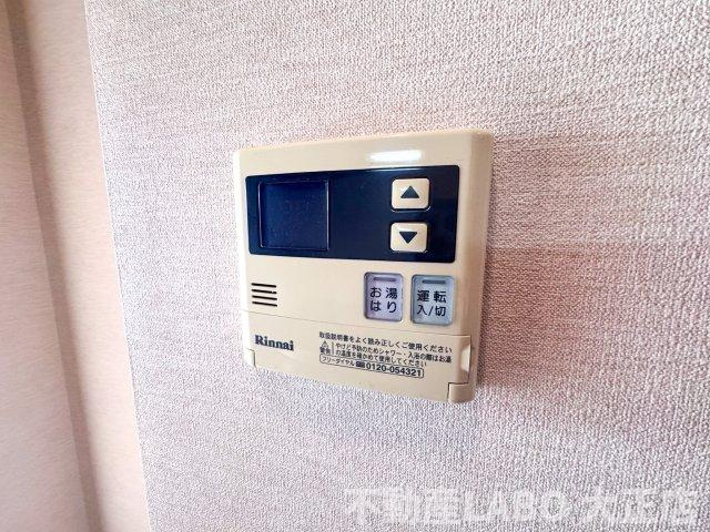 S-FORT西九条のその他