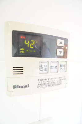 【設備】 | エコロジー千葉みなとレジデンス | ※同物件・同タイプの写真です。