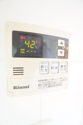 【設備】 | エコロジー千葉みなとレジデンス | ※同物件・同タイプの写真です。