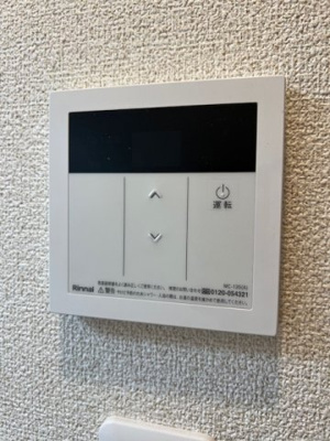 【設備】 | 中宮4丁目テラスハウス