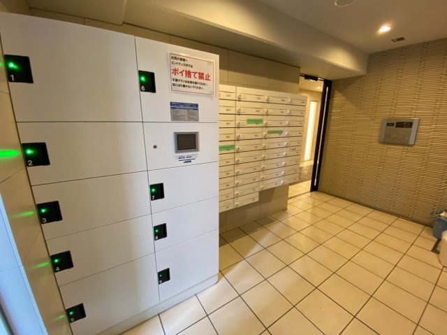 【その他共用部分】