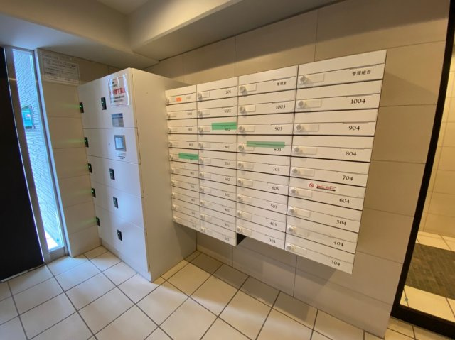 【その他共用部分】