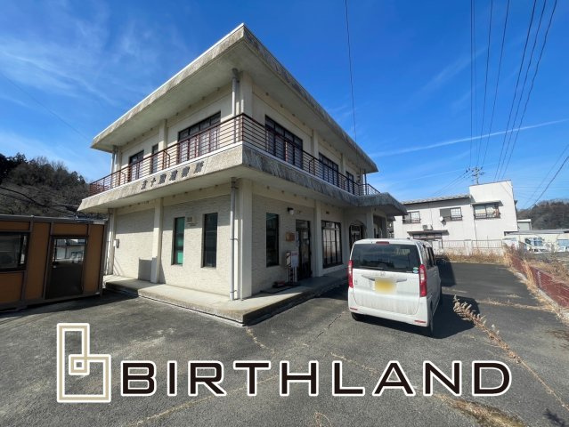 想定年間賃料　180万　想定利回り　7.2％　鉄筋コンクリート・木造・瓦葦造