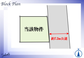 【土地図】 | 三郷市東町売地