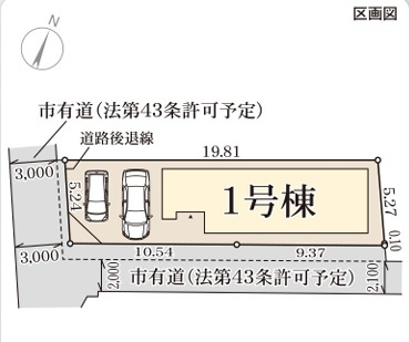 【区画図】 | リーブルガーデン豊中千成町２期 | 区画図