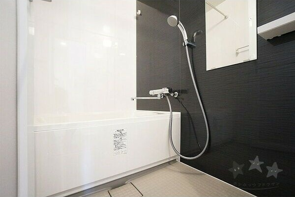 ルクール金山の浴室