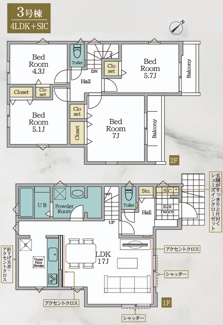 【間取り】 | 【仲介手数料無料！！】稲城市平尾2丁目　新築戸建て（全3棟）3号棟　5399万円 | 3号棟　4LDK＋SIC