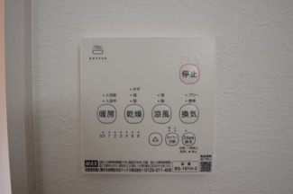【前面道路含む現地写真】 | 【仲介手数料無料！！】稲城市平尾2丁目　新築戸建て（全3棟）3号棟　5399万円