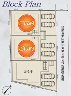 【区画図】 | 【仲介手数料無料！！】稲城市平尾2丁目　新築戸建て（全3棟）3号棟　4899万円