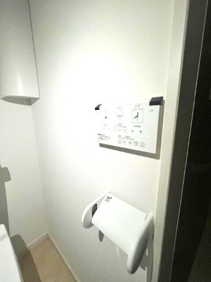 【その他】 | ブルーハイツ与野