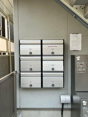 【その他共用部分】 | ブルーハイツ与野