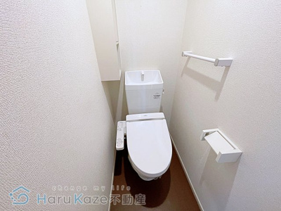 【トイレ】 | アルベージュ【名古屋市賃貸・ネット無料】