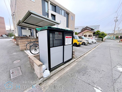 【その他共用部分】 | アルベージュ【名古屋市賃貸・ネット無料】