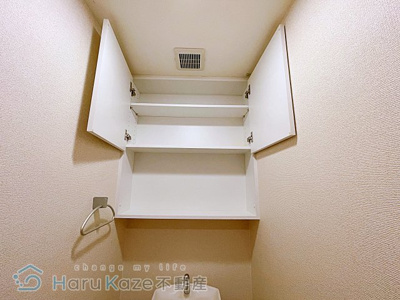 【収納】 | アルベージュ【名古屋市賃貸・ネット無料】