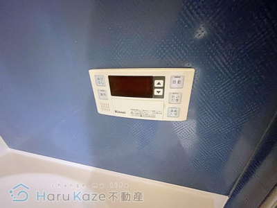 【設備】 | アルベージュ【名古屋市賃貸・ネット無料】