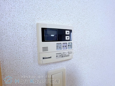 【設備】 | アルベージュ【名古屋市賃貸・ネット無料】