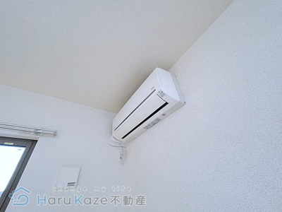 【設備】 | アルベージュ【名古屋市賃貸・ネット無料】