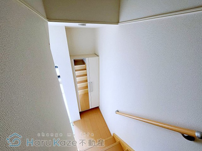 【内装】 | アルベージュ【名古屋市賃貸・ネット無料】