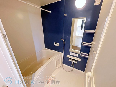 【浴室】 | アルベージュ【名古屋市賃貸・ネット無料】