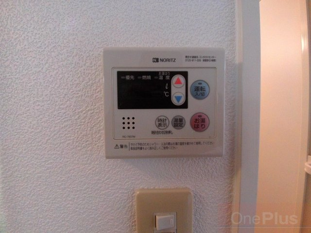 笠原マンションの設備