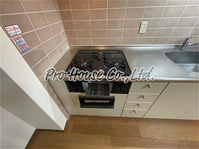 【キッチン】 | けやき坂マンション