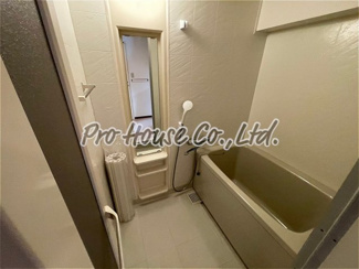 【浴室】 | けやき坂マンション