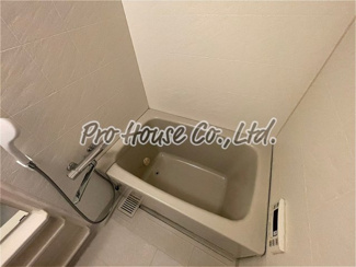 【浴室】 | けやき坂マンション