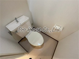 【トイレ】 | けやき坂マンション