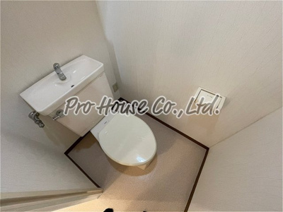 【トイレ】 | けやき坂マンション