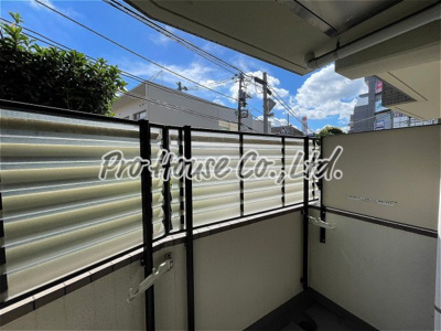 【展望】 | けやき坂マンション