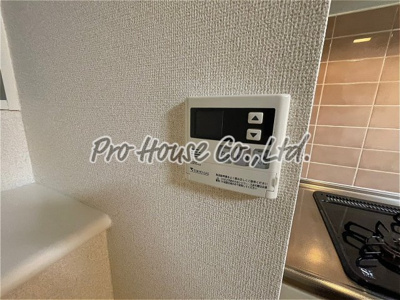 【設備】 | けやき坂マンション