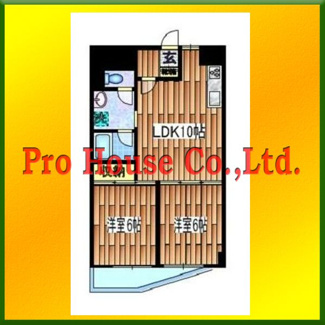 【間取り】 | けやき坂マンション