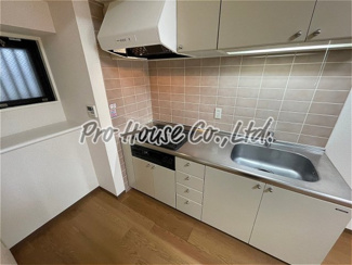 【キッチン】 | けやき坂マンション