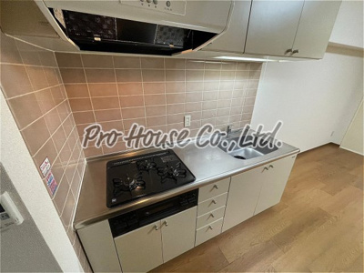 【キッチン】 | けやき坂マンション