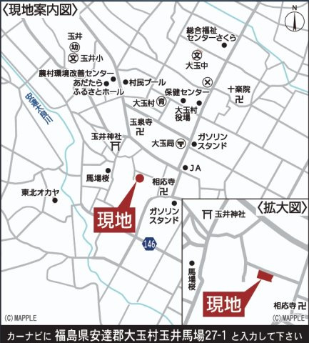 大玉村玉井字馬場　　　３号棟　　　玉井小学校、大玉中学区の地図|案内図