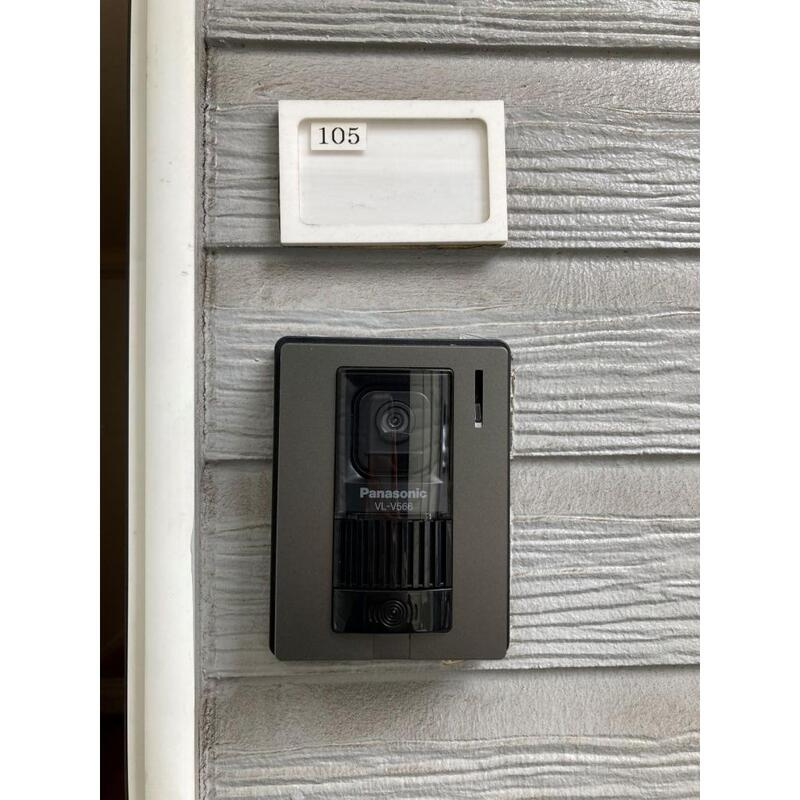 ベルツリー中央林間のセキュリティ