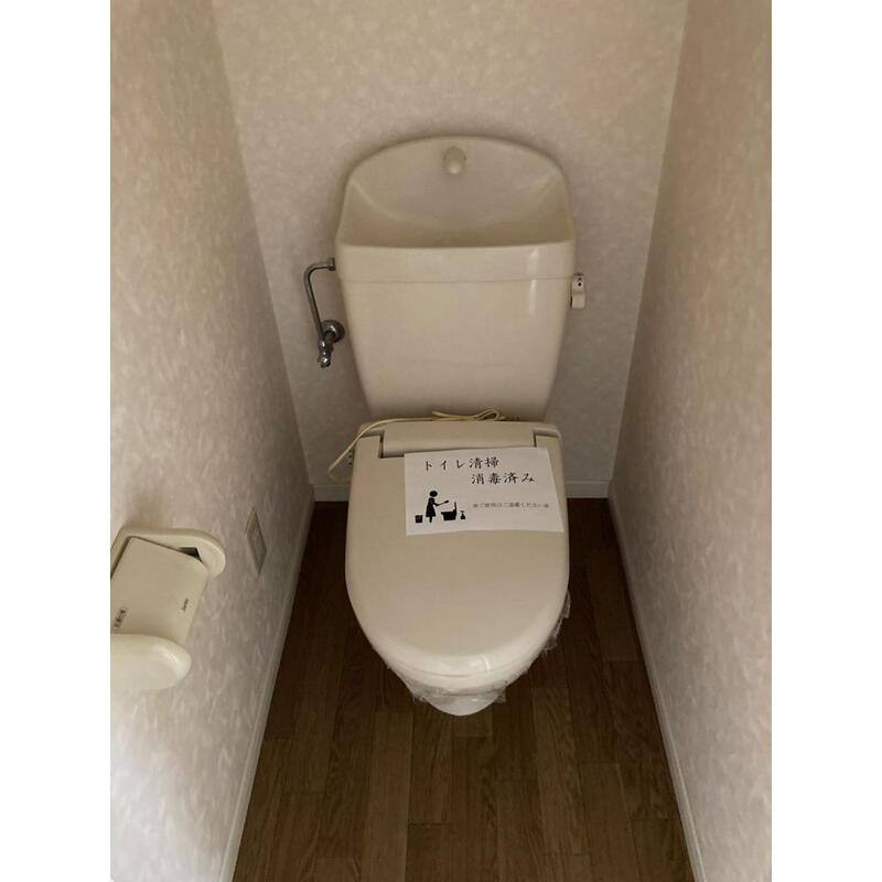 ベルツリー中央林間のトイレ