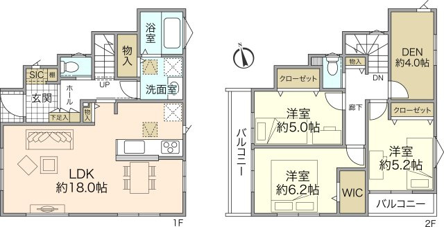 公郷町四丁目新築戸建の画像