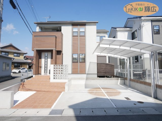 姫路市御国野町御着　中古戸建