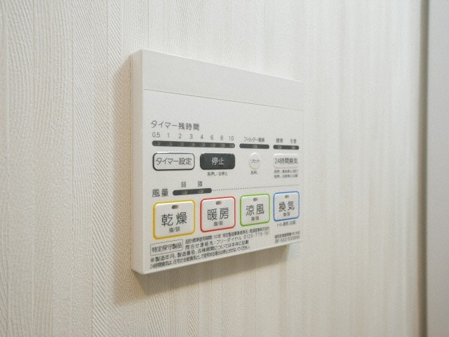 セオリー大阪ルチアの設備