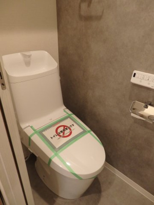 【トイレ】 | 方南町サーラ442