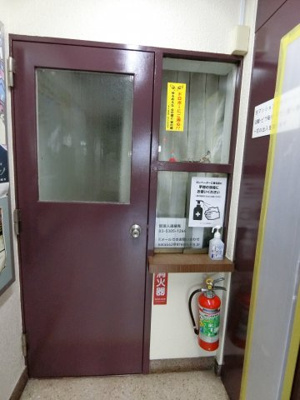 【設備】 | 方南町サーラ442