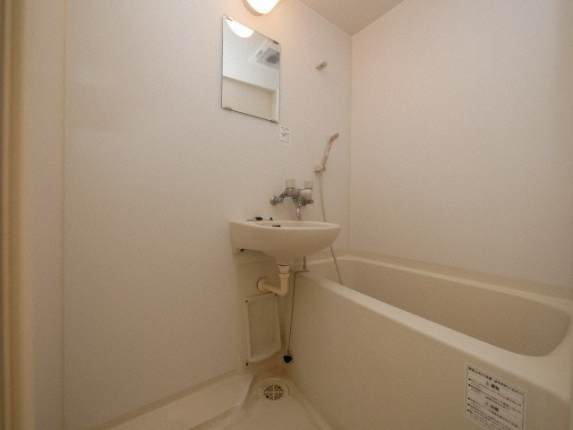 パークビレッジの浴室