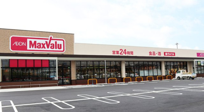  | 西原町字兼久土地 | マックスバリュー