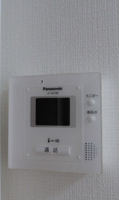 【セキュリティ】 | エスポアール平和台