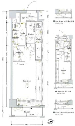 ＡＸＡＳ大森西アジールコート
